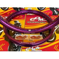 ราคา ล้อคอม COM 1 40 X 17 ขอบเรียบ กล่องเหลือง ล้อคอมโปร COM PROFESSIONAL RIM ของแท้ 100 ล้อขอบ17 วงล้อลูมิเนียม ขนาด 1 40 ขอบ 17 ของแท้ การันตี ล้อคอมดาว ของแท้ 100 (22192862511)