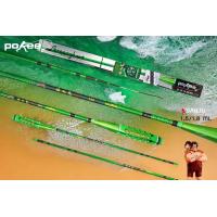 ราคา คันตกกุ้ง Pokee คันตกกุ้งไต้หวัน ชุดเซ็ทคันตกกุ้ง พร้อมชุดอุปกรณ์กล่องเก็บคัน New 2025 มีสินค้าพร้อมส่งในไทย (22939983077)