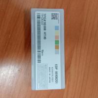 ราคา ใบมีดเจียรจานเบรค เบรก เม็ดมีดกลึงเซรามิค เม็ดมีดกลึง ใบมีดกลึงคาร์ไบด์ (8975809646)