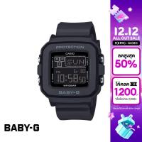 ราคา CASIO นาฬิกาข้อมือผู้หญิง BABY G รุ่น BGD 10 1DR สายเรซิน สีดำ (22362892309)