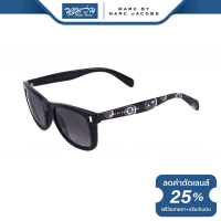 ราคา แว่นตากันแดด Marc by Marc Jacobs MMJ มาร์คบายมาร์คจาคอป รุ่น FMJM335 NT (16164951912)