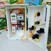 ราคา ตู้คอลโทล ตู้ควบคุม 220V ขนาด1 3Hp ตู้กันน้ำมีหลังคา ตั้งเวลาเปิด ปิด เครื่องตั้งเวลารดน้ำต้นไม้ ใช้สำหรับควบคุมมอเตอร์ (11397586277)