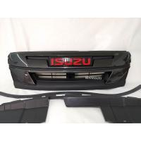 ราคา กระจังหน้ารถ ดีแม็ก 1 9 เคฟล่า คาร์บอน อิซูซุ บูลเพาเวอร์ isuzu D max carbon kevla พร้อมโลโก้ ปี 2016 2019 (7364816036)