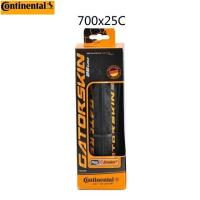 ราคา Continental Gatorskin พับยาง Polyx Breaker Duraskin จักรยานถนนยาง700X23c 700 25C 700 28C 700 32C (16518821851)