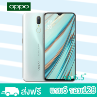 ราคา มือถือOppo F11 แรม6 รอม128 GB แถมเคสและฟิลม์กระจก หน้าจอ 6 5นิ้ว รับประกัน 1ปี (22283638134)