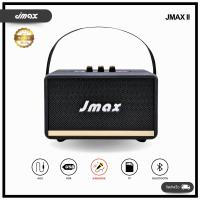ราคา JMAX III ลำโพงบลูทูธ มาพร้อมรูเสียบไมโครโฟนร้องคาราโอเกะได้ 24วัตต์ ปรับเบสได้ พร้อมสายหิ้วแบบหนัง ของแท้ 100 (23135164254)