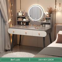 ราคา XUXU LEDโต๊ะเครื่องแป้ง โต๊ะแต่งหน้า ห้องนอนโต๊ะเครื่องแป้งตู้เก็บของที่เรียบง่ายโต๊ะแต่งหน้าขนาดเล็กโต๊ะเครื่องแป้ง Dressing table (23277773042)