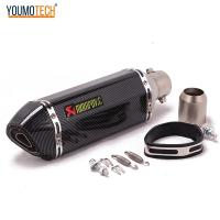 ราคา สลิปออนสำหรับ YAMAHA NMAX 155 N MAX 155 N MAX 155 รถจักรยานยนต์ท่อไอเสียท่อด้านหน้าท่อไอเสียกลาง Link Slip On สกู๊ตเตอร์เต็มระบบคอ Link ท่อ NMAX 125 Nmax V1 V2 nmax v2 1 (21339233314)