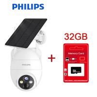 ราคา PHILIPS Solar CCTV 5MP Wifi กล้องวงจรปิด พลังงานแสงอาทิตย์ กล้องวงจรปิดกันน้ำ รับประกันหนึ่งปี (23194869398)