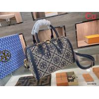ราคา กระเป๋าถือ กระเป๋าสะพายข้าง Tory Burch ขนาด 10 นิ้ว งานสวยหรู พร้อมส่ง (12910657332)