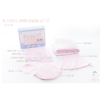 ราคา Iflin Baby เซตของขวัญเด็กแรกเกิด My Essential Bamboo Newborn Gift Set เซต 8 ชิ้น (7937240783)