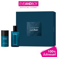 ราคา DAVIDOFF Cool Water Men XM24 EDT 2 ชิ้น ดาวีดอฟ เซ็ตน้ำหอม (22846977662)