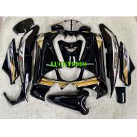 ราคา ชุดสีเวฟ125iดำมุกล้วน บังไมล์ 2005 2010 ตัวไฟเลี้ยวบังลมเปลือกงานABSสินค้าพร้อมจัดส่งมีบริการปลายทาง (13377586771)