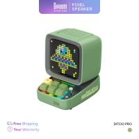 ราคา ลำโพงขนาดกะทัดรัด Divoom Ditoo Pro (17187538340)