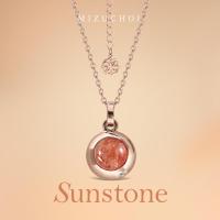 ราคา Mizuchol สร้อยเงินแท้ชุบ Rose Gold Peony Bloom Necklace ประดับพลอย Sunstone (22781857365)