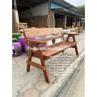 ราคา เก้าอี้ม้านั่งยาว 150 cm ไม้เนื้อแข็ง จัดส่งไปเป็นตัวๆตามภาพ นั่งได้3คน (21417001443)