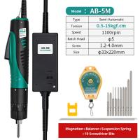 ราคา ชุดสว่านไฟฟ้าชุดไขควงไฟฟ้าแรงบิดสูง220V อุตสาหกรรมมีความแม่นยำสปริงบาลานซ์ไขควงไฟฟ้าขนาดเล็ก (20893970392)