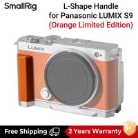 ราคา SmallRig LUMIX S9 Cage L Shape Handle เคสหนังสำหรับกล้อง Panasonic LUMIX S9 4515 4517 4703 (23091671556)