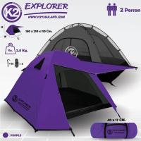 ราคา เต้นท์ K2 Explorer สำหรับ 2 คน Saraburi Outdoor (673592106)