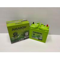 ราคา AMARON 55B24L R HI LIFE ซีวิควีออสอัลติสยาริสมาสด้า2สวิฟท์ สินค้านำเข้า รุ่นที่กล้ารับประกันนาน 24 เดือน ทนทาน รับประกันนาน 2 ปี (13685986727)