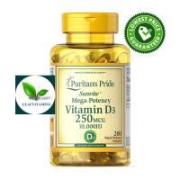 ราคา ตรงปก ของแท้ นำเข้า Puritans Pride Vitamin D3 250 mcg 10000 IU 200 Softgels wLY2 (18218890284)