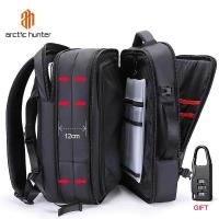 ราคา ARCTIC HUNTER 35L บุรุษกระเป๋าเป้สะพายหลัง 17 นิ้ว USB ชาร์จชายหลายชั้นความจุสูงเป้เดินทางเพื่อธุรกิจ (929034706)