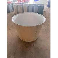 ราคา ถังรองน้ำ 500 ลิตร แข็งแรง ทนทาน ใช้งานได้ยาวนานกว่า 10 ปี (22281476078)