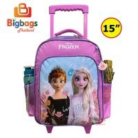 ราคา เอลซ่า elsa กระเป๋านักเรียน กระเป๋าเป้ล้อลาก กระเป๋าเด็ก กระเป๋าเป้สะพายหลัง 12 นิ้ว 13 นิ้ว 14 นิ้ว 15 นิ้ว 16 นิ้ว (21738195737)