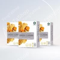 ราคา GreenCurmin กรีน เคอมิน ผลิตภัณฑ์เสริมอาหาร สารสกัดจาก ขมิ้นชัน กรดไหลย้อน TongTaShop888 (22957570943)