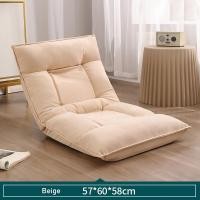 ราคา เก้าอี้พื้นปรับระดับได้ เบาะรองนั่งทาทามิ โซฟาทาทามิ โซฟาตั้งพื้นปรับระดับได้ เก้าอี้ตั้งพื้น เบาะรองนั่งพื้น เก้าอี้ญี่ปุ่น เตียงโซฟาขนาดเล็ก เตียงพับแบบญี่ปุ่นมีพนักพิง (23366051955)