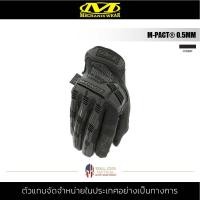 ราคา Mechanix Wear M Pact 0 5mm Covert ถุงมือนิรภัย ถุงมือช่าง ยิงปืน สำหรับเจ้าหน้าที่ กันกระแทกและกระชับมือ (15029851709)