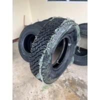 ราคา ยางอัดเย็น 900ขอบ20 กับ 1000ขอบ20 ลาย กอไก่ (22313453629)