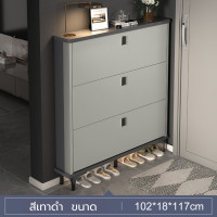 ราคา ชั้นรองเท้า ชั้นวางรองเท้า ตู้รองเท้า ตู้เก็บรองเท้า ตู้ใส่รองเท้า ตู้วางรองเท้า อุปกรณ์จัดเก็บรองเท้า 3 ชั้น ประหยัดพื้นที่ (22618478630)