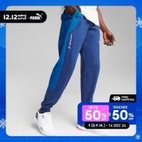 ราคา PUMA AUTO กางเกงวอร์มขาจั๊มผู้ชาย BMW M Motorsport สีฟ้า 62122204 (23061376576)