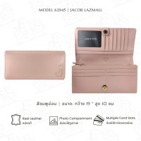 ราคา JACOB กระเป๋าสตางค์ผู้หญิงทรงยาว รุ่น 62945 (18800006137)