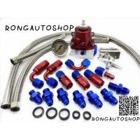 ราคา เรกกูเรเตอร์ รุ่นV2 เรกกูเรต เร็กกูเรเตอร์ Aeromotive ปรับแรงดันเชื้อเพลิง ใส่ได้ทั้งรถยนต์ กับ มอไซค์หัวฉีด ตัวควบคุมความดันของน้ำมัน (9782388350)