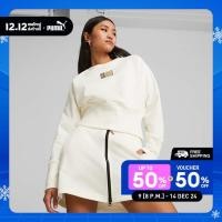 ราคา PUMA PRIME SELECT เสื้อสเวตเชิ้ตผู้หญิง Classics สีขาว 62147665 (23206583122)