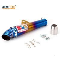 ราคา 2 นิ้ว 51 มม รถจักรยานยนต์ท่อไอเสียท่อไอเสียท่อ Universal สำหรับ LC135 mio110 rs150 Y15 Y15ZR click150 Raider150 carb FI Wave 110 Alpha Wave 110i AT Wave 125 Sniper150 mio sporty ฯลฯ (11481933297)