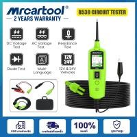 ราคา MRCARTOOL B530 ยานยนต์ เครื่องทดสอบโพรบวงจรไฟฟ้า 12V 24V 33ft สายเคเบิลต่อขยาย ใช้ได้กับระบบไฟฟ้ารถยนต์ รถบรรทุก และรถจักรยานยนต์ (13582845363)
