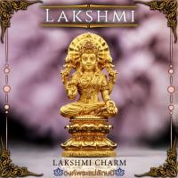 ราคา พระแม่ลักษมี คชลักษมี รุ่น MahaLakshmi ดึงดูดทรัพย์สินเงินทอง เสริมด้านความรัก การงาน ความสำเร็จ พระแม่ลักษมีลอยองค์ (21026832970)