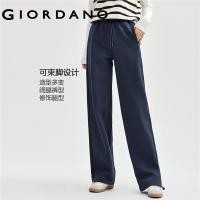 ราคา GIORDANO Women Joggers With Elastic Waist And Cuffs Double Sided Knitted Wide Leg Joggers 05414876 (22791074286)