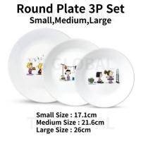 ราคา CORELLE Peanuts Snoopy คอลเลกชันเครื่องใช้บนโต๊ะอาหารประเภทเกาหลีจานกลมจานชามจานพาสต้าบนโต๊ะอาหาร (18763846180)