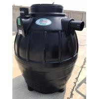 ราคา ถังบำบัดน้ำเสีย SAFE 800 ลิตร ถังแซท PE สีดำ ต่างจังหวัดมีค่าขนส่ง (6786362629)