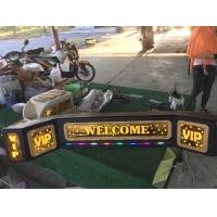 ราคา บันไดรถตู้คอมมูเตอร์ VIP (22254454847)