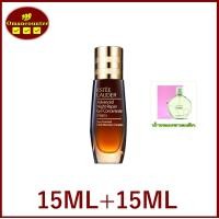 ราคา Buy 1 get free 1 เอสเต ลอเดอร์ Advanced Night Repair Eye Concentrate Matrix Synchronized Multi Recovery Complex Eye Serum 15ml 15ml (21948671805)