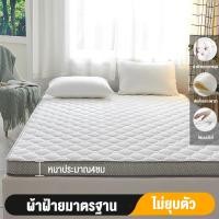 ราคา Lollo ที่นอนยางพารา 3 ฟุต 3 5 ฟุต 5 ฟุต 6 ฟุต บรรเทาอาการปวดหลัง หนา 1 6 2 8 นิ้ว ที่นอน สามารถม้วนเก็บได้ ใช้เป็นที่นอนหลักได (23294182237)