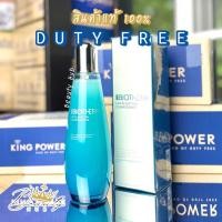 ราคา ป้ายคิง 200ml Biotherm LIfe Plankton Clear Essence ไบโอเธิร์ม น้ำตบแพลงก์ตอน 520 N020 (14724140265)