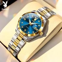 ราคา PLAYBOY นาฬิกาสำหรับผู้หญิง กันน้ำ 2024 ใหม่ หรูหรา สง่างาม หน้าปัดสแตนเลส เรืองแสง นาฬิกาควอตซ์ พร้อมกล่องฟรี (22679947392)