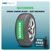 ราคา ยางรถกระบะและรถSUV GOODRIDE รุ่นCROSS LEGEND SU320 ขนาด265 60R18 ยางปี2024 ราคาต่อเส้น แถมจุ๊บเติมลมฟรี (17591311491)