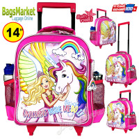 ราคา สินค้าลิขสิทธิ์แท้ Kids Luggage 15 กระเป๋าเป้มีล้อลากสำหรับเด็ก กระเป๋านักเรียน สไตล์เจ้าหญิงเอลซ่า Frozen Spiderman (8001400008)